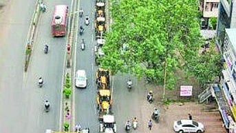 Sambhajinagar News