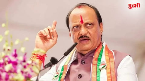 Ajit Pawar on Women's Safety