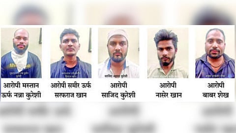 Mukundwadi Murder Case
