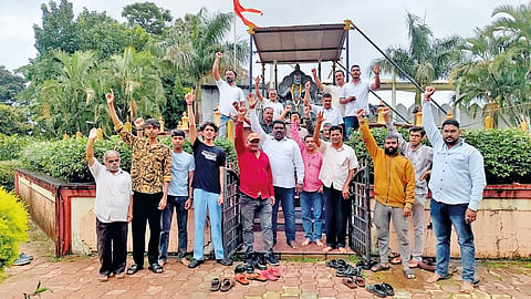 Belgaum Thackeray Bandhu Unity Celebration