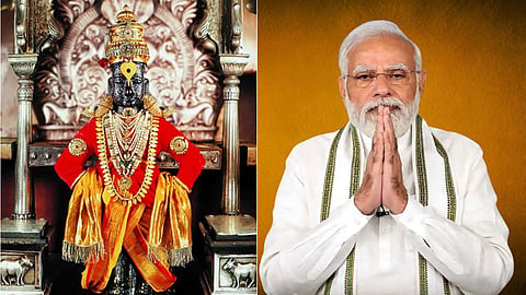 Ashadi Ekadashi