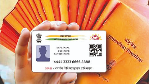 1-5-crore-ration-card-holders-in-maharashtra-yet-to-complete-e-kyc