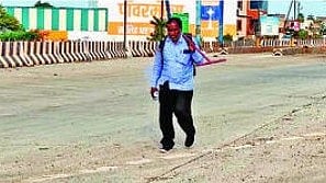 Latur News