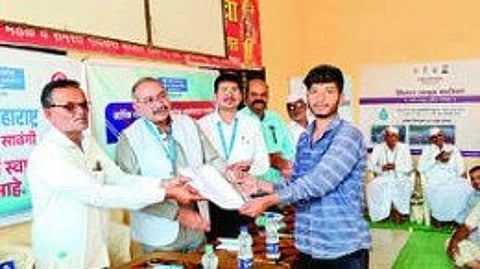 Crop loan
