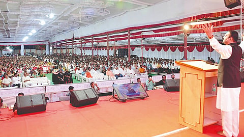 Guru Pournima Celebration