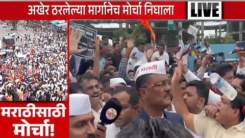 Mira Bhayander Morcha, Pratap Sarnaik