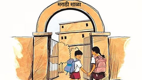Hingoli News