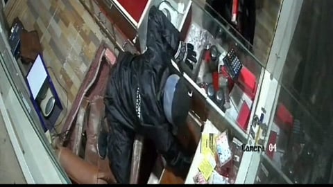 Sengaon Gold Theft