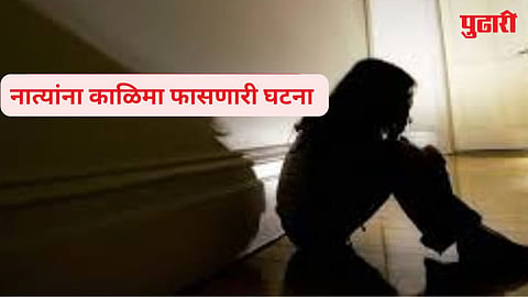 Panvel minor girl assault