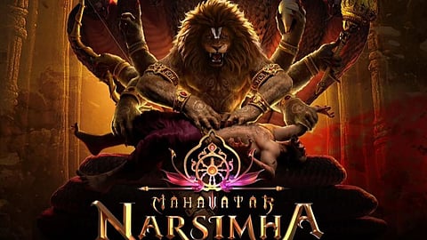 image of movie Mahavatar Narsimha poster