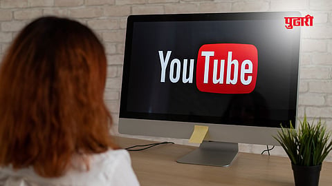YouTube monetisation