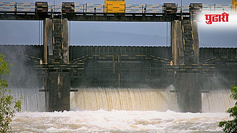 Maharashtra Dam