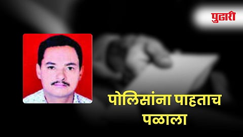 Jalna ABC RAID News