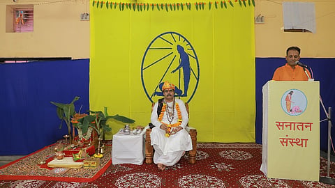 नंदुरबार
