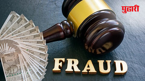 Financial Fraud