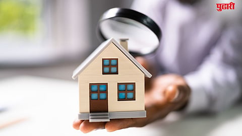 Property Inspection