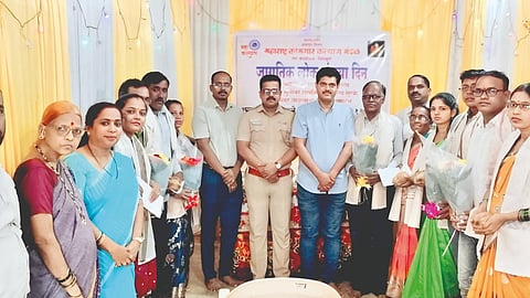 Kudal Labour Welfare