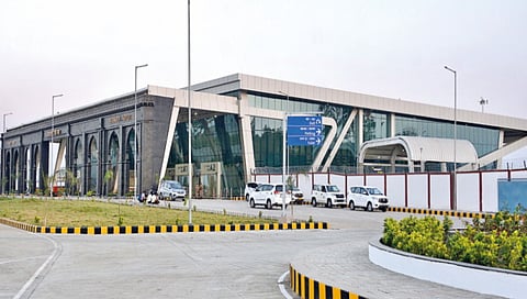 kolhapur Airport |