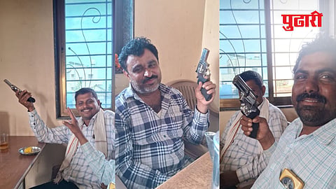 Beed Crime News