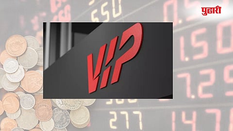 VIP Industries shares