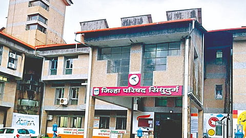 Sindhudurg Zilla Parishad