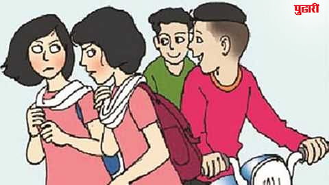 Girls Safety in Jeur