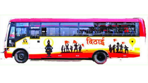 Ashadhi Ekadashi
