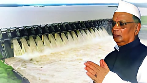 Jayakwadi Dam