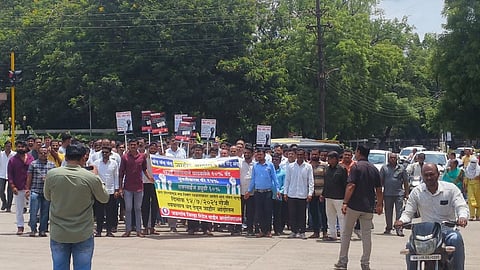 जळगाव