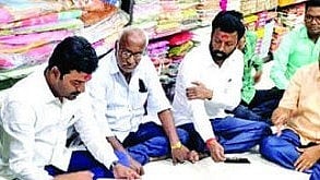 Parbhani News