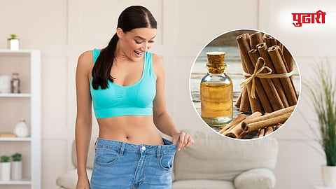 Cinnamon For Weight Loss