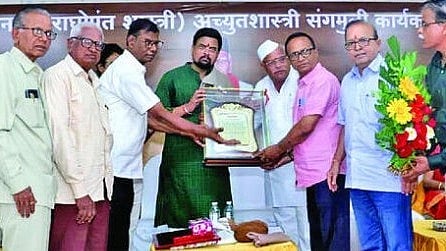 Jalna News