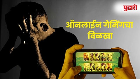 Online money games