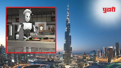 World’s First AI Chef