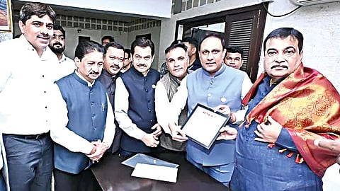 नाशिक