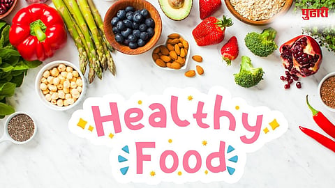 Healthy Diet For Heart