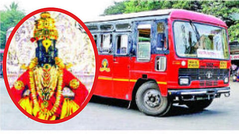 Maharashtra ST Service