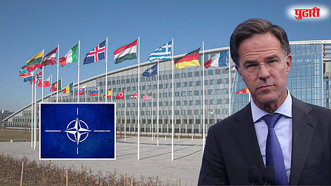 NATO | Mark Rutte
