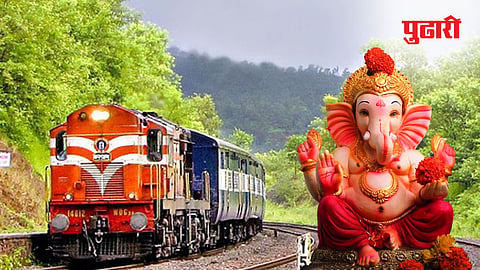 Ganpati Special Trains 2025