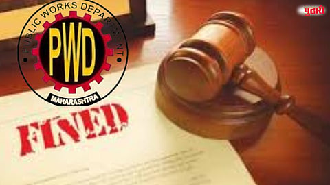 PWD Secretary Fined