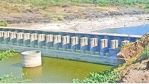 Beed News