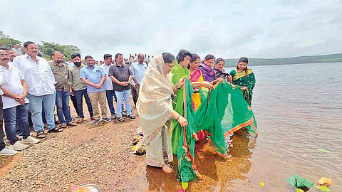 Satara News |
