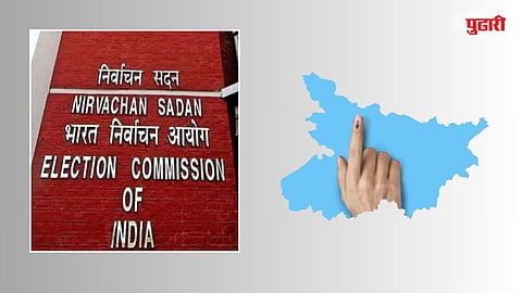 EC on Bihar voters