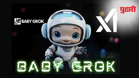 Baby Grok AI