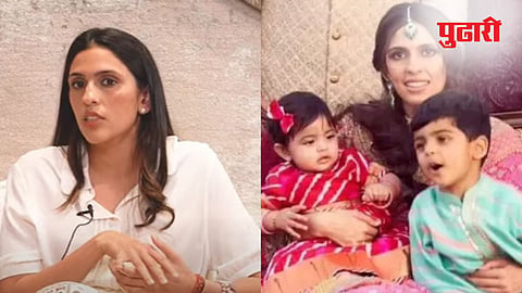 Shloka Ambani News