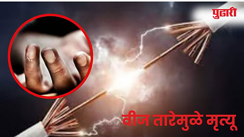 परतूर (जालना)