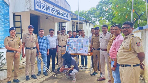 Bhandara crime news