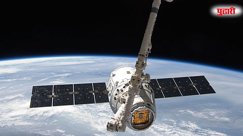Satellite