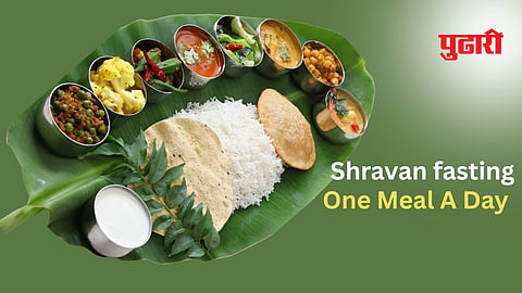 Shravan fasting
