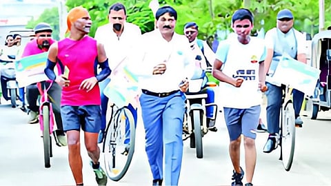 Latur News